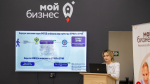 Особенности оперативного контроля обсудили с предпринимателями Кинешемского района