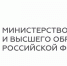 Изображение материала - ИГХТУ