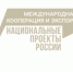 GC15WJoTCsdUdr32Fv1xKQFVLab55ykz-wM3fYoMbKIadQLwraOTiY50-DC8_7xsJBYx2wS7SBXCZy2Tlr0J8cfb - Наше Слово