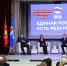 Форум «Есть результат!»: в Ивановском муниципальном округе подвели итоги реализации Народной программы «Единой России» - Единая Россия