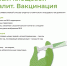 nCv9CUuVme8 - Наше Слово
