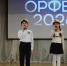 В Иванове состоялся конкурс юных вокалистов «Орфей-2026». - Городской округ Иваново