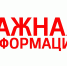 cYs-t31VsLhgMYd8vuNT5qI3ytjxWVcC0GgK3NRlbWHV0s94fbtlHD3Bzc5PCx_0uQzFPrPB5ebJWlLeyQjlC0Uv - Наше Слово