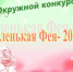 ZLpRx3H28i1vxOxpZhNS9w0qW0XKD4ztQ42nYZsUxqAKG2-2__Cw3yBemHjx5jP-zXHd8rb5ti9eEYy4YAdn9EBd - Наше Слово