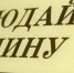 EJr0Xw0nWvaJJxzYE4viddi_UGzH7ANiwPCGBIQGk5TujY1aC6LXubYOR2yJNDzjE_DrpnRTyjn-7559-99JyWcO - Наше Слово
