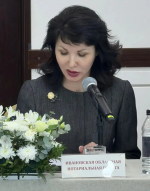 Руководитель Ивановского нотариата Светлана Меркушева принимает участие в заседании Координационно-методического совета нотариальных палат Центрального федерального округа Российской Федерации