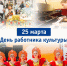 CCugtfihxkhTFqzn8ofh4LSGiZJqw_ijv4L6gzLntZCsmjWYy-KoxUyqQDaNRO0DMPp4z3oHj6oAQwuJQaBKwr3q - Наше Слово