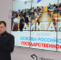 You are viewing the image with filename IMG_4514.JPG - Ивановский политех
