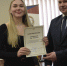 You are viewing the image with filename _DSC0113.JPG - Ивановский политех