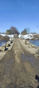 В Ивановской области закрыли мост через Нерль