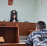 Ивановскому предпринимателю Сергею Малофейкину грозит заключение в СИЗО по делу об обнале 2 млрд рублей - Сетевое издание Ивановские новости
