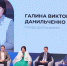 Главы муниципалитетов со всей страны вместе с экспертами провели дискуссию о том, как сделать муниципальную службу более престижной, а жизнь на местах – комфортнее - Департамент Внутренней политики