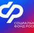 Отделение СФР по Ивановской области оплачивает родителям детей  с инвалидностью до 48 дополнительных выходных дней в году - Газета Знамя