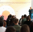 Получить новые навыки по развитию бизнеса предприниматели Ивановской области смогут на образовательном проекте центра «Мой бизнес» - Департамент экономического развития и торговли