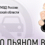 Screenshot_2026-03-27-17-09-10-504_com.vkontakte.android-edit - Наше Слово