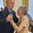 55-летний юбилей семейной жизни - Комитет ЗАГС