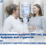 mf4vOw8ZgKJ9TgxozlqhppOhOAOR7c866a8gIDh-k8VsCujxTw__oB6XhhS0PIKeHHL4kqpVPp9GuTvhAFY24RKe.jpg - Комитет ЗАГС