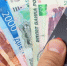 Для 11% ивановцев неприемлемо отсутствие оклада на работе - Известно.ру