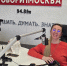 Нотариус на радио: когда внук имеет право на наследство, а когда нет? - Областная нотариальная палата