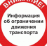 9PyIYidBI_Gi675COce_nSoFhSN0Uxam2eRUlNelz7whuxU_W0qFMGyJgS8FpTUM8_jEvqIWUGC-E0sOcZlo1suF - Наше Слово