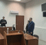 Житель Ивановской области показал «циркуль» участковому и отправился в колонию - ГТРК