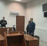 Пожилой фурмановчанин показал полицейскому "циркуль" и получил два года колонии - Известно.ру