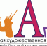 Просмотр - Художественный музей