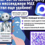 G8R9YmSxf73_ki_z5ZnZkjV7qgL7xm5y0pzHiy0ONj2A-sdkX-MeTn-EzC8_levKl5aLm4VrTS3xqyG25SudnFG1 - Наше Слово
