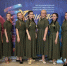 "Фламинго" из Кинешмы взял Гран-при Международного конкурса в Нижнем Новгороде - Известно.ру
