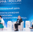 Практика Совета муниципальных образований Ивановской области представлена на региональном дне lll Всероссийского форума "МАЛАЯ РОДИНА - СИЛА РОССИИ" в Астрахани - Департамент Внутренней политики