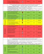 abafbadbfe1cee7267979cd418276b2f-1.jpg