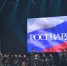 Всегда на страже - Городская Дума