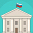Информация о проводимых контрольных мероприятиях - Финансовый контроль