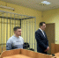 Бывший начальник колонии в Ивановской области получил условный срок - ГТРК
