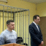 Экс-начальник кохомской колонии получил условный срок - Известно.ру