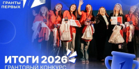 Основатели: Золотое кольцо - Библиотека для детей и юношества