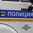 Житель Тейкова перевел мошенникам почти 15 тысяч рублей за интим-услуги и остался ни с чем - Сетевое издание Ивановские новости