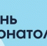 IMG_20260402_211208 - Наше Слово