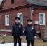JPG Файл - УМВД Ивановской области