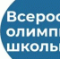 i (5) - Наше Слово