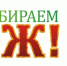 mmmmmmmmmmmmmmmm - ЦПБ СПИД ИЗ