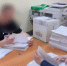 Экс-мэру Иванова Александру Шаботинскому предъявили обвинение во взяточничестве - Известно.ру