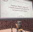 Итоги работы в 2025 году подвели на Общем собрании членов Ивановского нотариата - Областная нотариальная палата