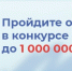 Проект «Мама-предприниматель» возвращается в Ивановскую область - ГТРК