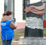 В Иванове волонтеры проверяют состояние мемориальных и памятных досок - ГТРК