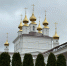 08.04.2026 г. Архиерейское богослужение в Великую среду в Успенском кафедральном соборе, изображение №2 - Ивановская митрополия