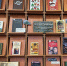 За рулём герои книг - Библиотека для детей и юношества