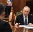 Воскресенский — Путину: торговые площади в Иванове становятся высокотехнологичными производствами - Сетевое издание Ивановские новости