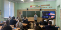 На космических просторах - Библиотека для детей и юношества