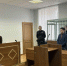 Суд Иванова оставил под стражей обвиняемого в даче взятки на 17 млн рублей Рашо Ферояна - Сетевое издание Ивановские новости